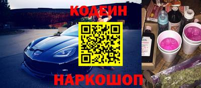 марихуана Будённовск