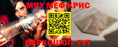 амф Бузулук