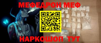 амф Бузулук