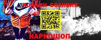 амф Бузулук
