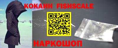 амф Бузулук