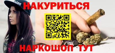 амф Бузулук