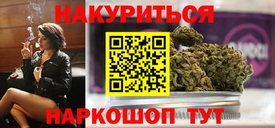 амф Бузулук