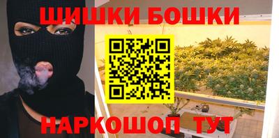 амф Бузулук