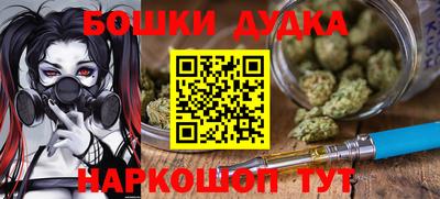 амф Бузулук