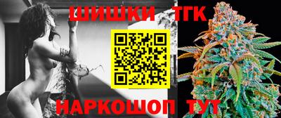амф Бузулук