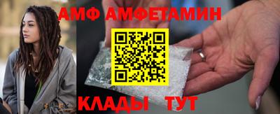 мефедрон Ликино-Дулёво
