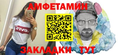 марихуана Будённовск