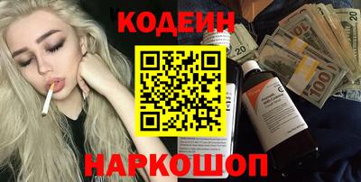 амф Бузулук