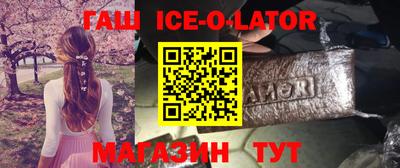 амф Бузулук