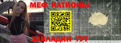 марихуана Будённовск