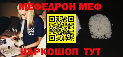 амф Бузулук